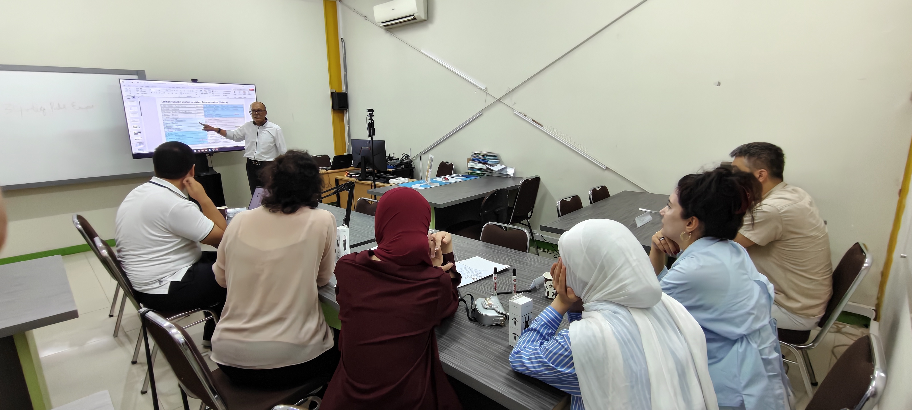 UG Summer Course: Millat Umidi University